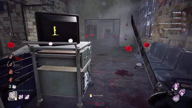 Dead by Daylight / Первая игра за Они. Спасибо за кровь смотреть онлайн