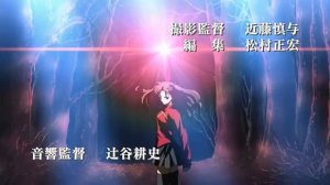 Опенинг: Fate stay night