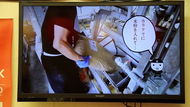 Прогулка по Киото