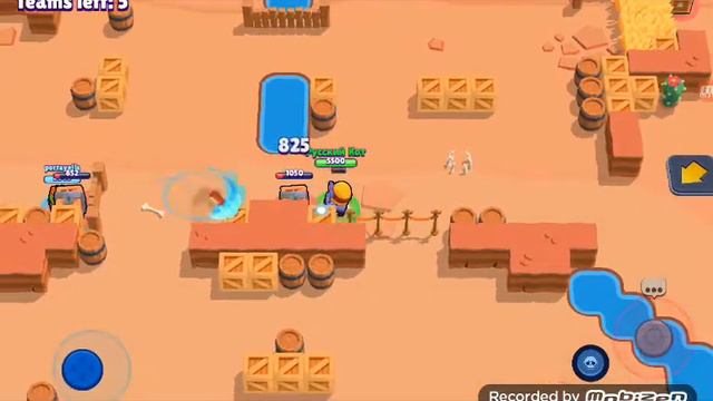 Видос где вы можете читать шо я говорю ура кста видос бравл старс смотреть онлайн