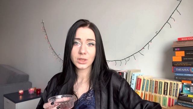 Моя система чтения и планы на канал | Клуб инквизиторов смотреть онлайн