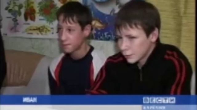 Букет Счастья смотреть онлайн