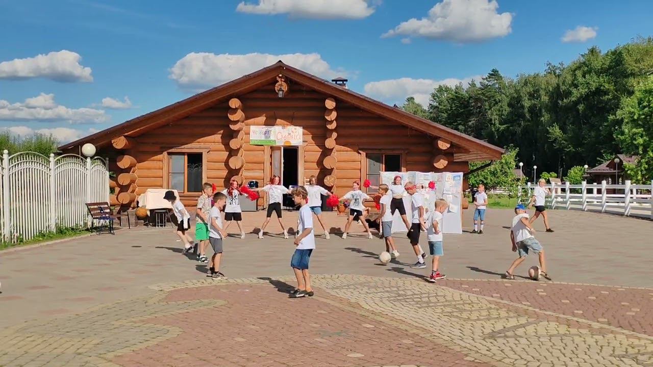 Закрытие 4 смены 2024 года смотреть онлайн
