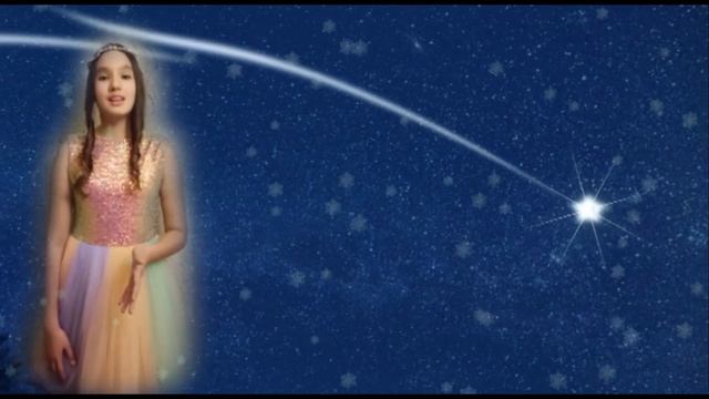 ... И неведомо откуда к нам приходит Новый год! смотреть онлайн