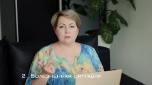 Суицид. Что делать если появляются мысли о самоубийстве.