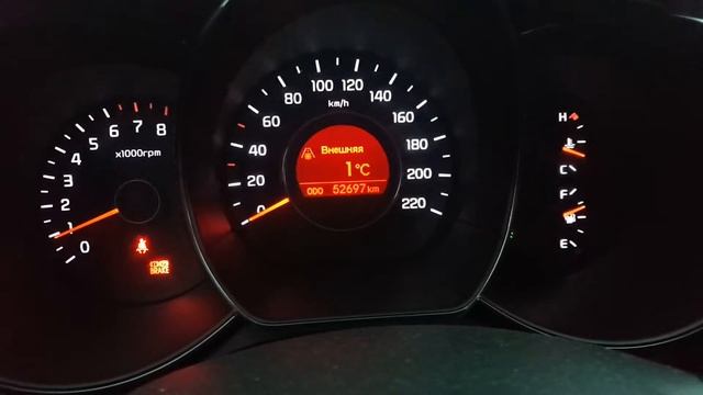 Киа Рио термостат не исправен! Температура стоит на одном месте смотреть онлайн