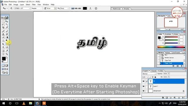 How to Type Senthamizh(Fonts) in Photoshop | For Beginners | Tamil | Photoshop Tips | Farviz Studio смотреть онлайн