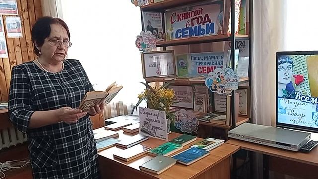 3 смотреть онлайн