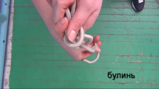 узлы мпг смотреть онлайн