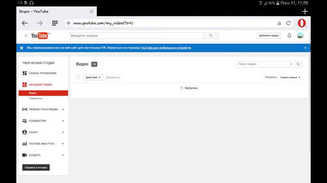 Как добавить превью на видео в YouTube? смотреть онлайн