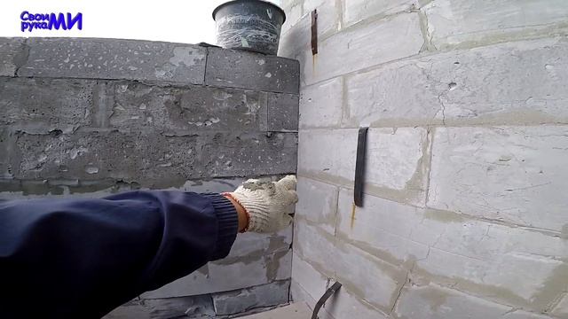 Перемычки из пеноблока. Колхозный метод. смотреть онлайн
