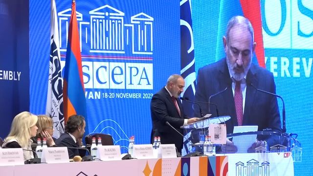 ԵԱՀԿ ԽՎ աշնանային նստաշրջանը մեկնարկեց Երևանում смотреть онлайн