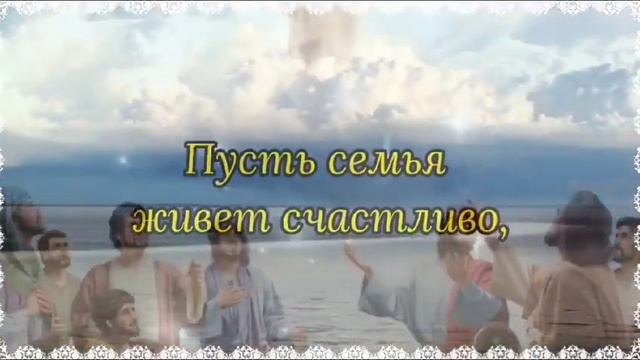 Сочельник Крещенский смотреть онлайн