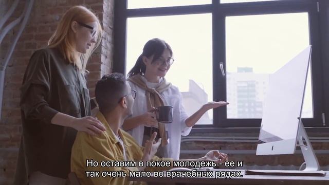 Что будет, если врачи лишатся медсестер смотреть онлайн