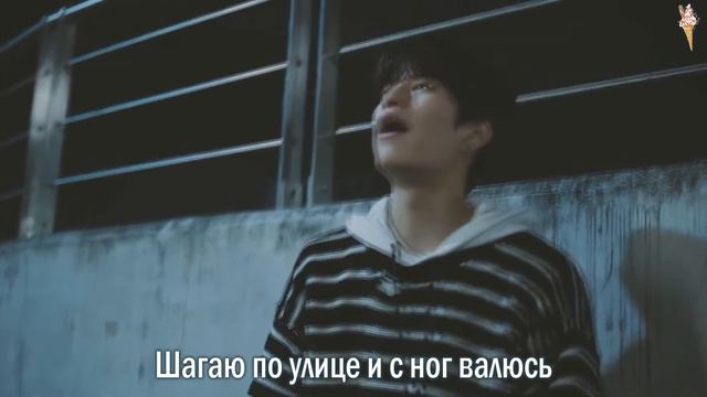 Stray Kids - Lonely St. [rus.sub/рус.саб] смотреть онлайн