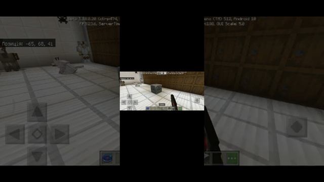 Как пользоваться компасом в Майнкрафт за 15 секунд #shorts #minecraft смотреть онлайн