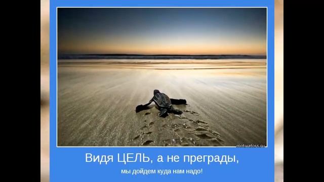 ПОМОГИ СЕБЕ САМ ОТ 05 04 15 смотреть онлайн