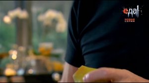 Домашняя кухня Гордона Рамзи, серия 06