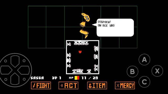 Прохождение Undertale #3 Водопадье смотреть онлайн