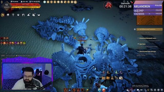 материал для фанфиков смотреть онлайн