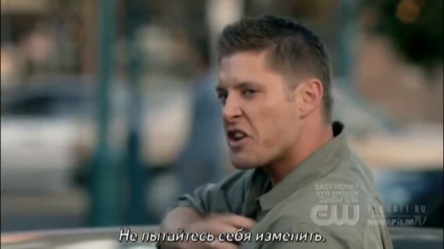 Сверхъестественное (песня дина) смотреть онлайн