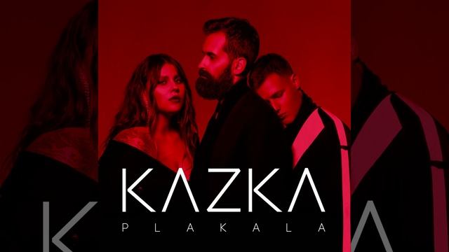 Plakala (Cry) смотреть онлайн