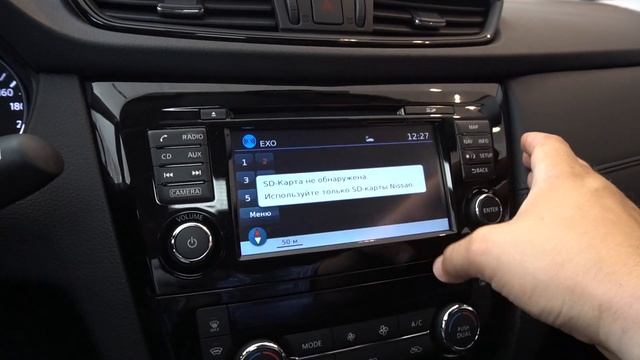 Nissan Qashqai 2019 2.0 (144 л.с.) 4WD CVT SE+ - видеообзор смотреть онлайн