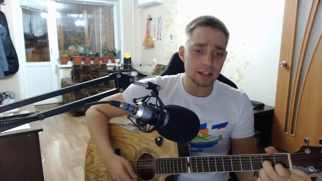 Олег Газманов - Измерение жизни (cover by Песни от братьев) смотреть онлайн