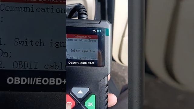 scanner ya101 смотреть онлайн