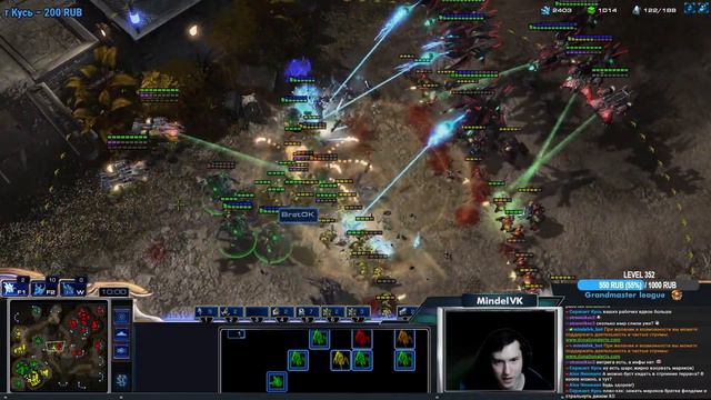 2х2 с BRAT_OK! | Стрим от MindelVK по StarCraft 2 LotV смотреть онлайн