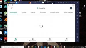 КАК СДЕЛАТЬ АВАТАРКУ В STANDOFF 2 НА ЭМУЛЯТОРЕ ''Blue Stacks''???