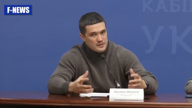еПідтримка – як отримати кошти та послуги через застосунок та інші питання смотреть онлайн