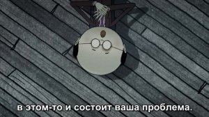 Магазинчик Самоубийств-Песня психолога(Rus Sub.)