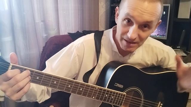 Как подбирать аккорды к песне? (На примере шлягера времен СССР). смотреть онлайн