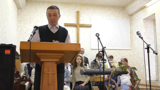 Служение 25 04 2021г смотреть онлайн