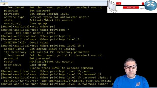 Configuring SSH Protocol on Huawei Router смотреть онлайн