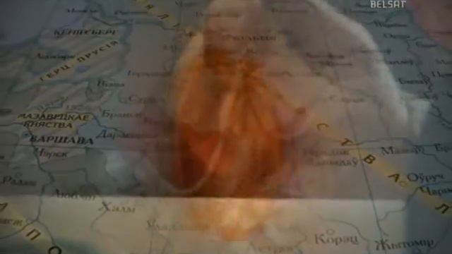 Гісторыя пад знакам Пагоні. 030 Песня пра зубра смотреть онлайн