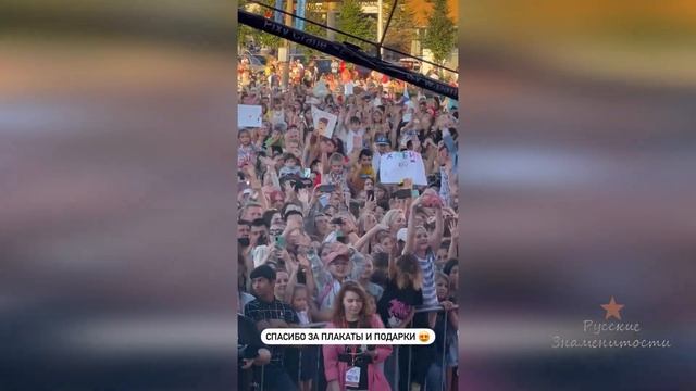 Хабиб в Обнинске 30 07 2022 смотреть онлайн