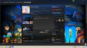 Как правильно активировать ключи Steam, и где их приобрести