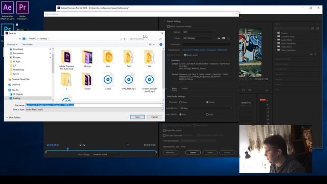 Как извлечь или отделить звук от видео в Adobe Premiere Pro смотреть онлайн