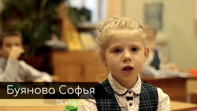 Экология глазами детей | Интервью смотреть онлайн