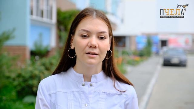 Как записаться к врачу онлайн в Челябинске? смотреть онлайн