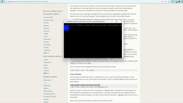 Git hub file upload смотреть онлайн