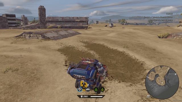 MAD MAX GIGAHORSE CROSSOUT смотреть онлайн