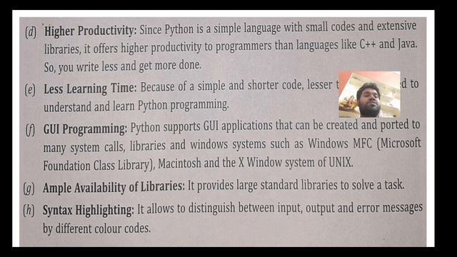 Python 11 смотреть онлайн