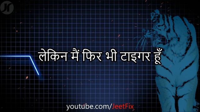 Jeet Fix: How to Forget Someone you Love | Powerful Breakup Motivational Video in Hindi смотреть онлайн
