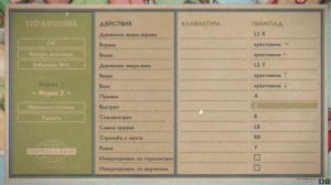 ГАЙД КАК ИГРАТЬ ВМЕСТЕ С ДРУГОМ В CUPHEAD!!! :)