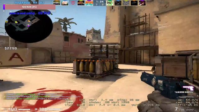 CS GO STREAM RUS | БУСТ АККАУНТА ДО ГЛОБАЛА | КС ГО СТРИМ | СТРИМ КС ГО - Faceit ап лвлва ММ смотреть онлайн