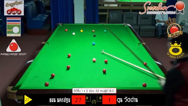 "Thanawat Thirapongpaiboon" century break 117 смотреть онлайн