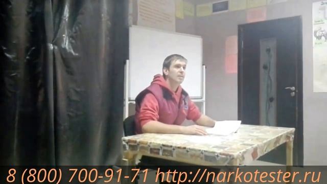 Лечение наркомании. Целеполагание, важная часть реабилитации. смотреть онлайн